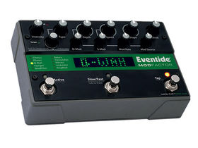 The 33 best modulation and filter pedals of all time