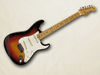 1958 Fender Stratocaster guitar blank