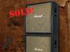 1970 Marshall 'basket weave' 4 x 12 cabinets ((Bonhams))