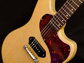 The 10 coolest electric guitars in the world today