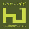 Hyperdub