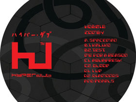 18 dubstep tracks you must hear