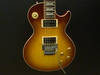 Gibson Les Paul Axcess