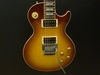 Gibson Les Paul Axcess Now with hotter 498T and 496R humbuckers for 2010