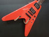 Epiphone Jeff Waters Annihilation-V "The ultimate metal guitar", says Jeff. Frankly, who are we to disagree?