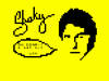 The Shaky Game