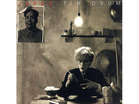 Gavin Harrison picks 10 essential drum albums