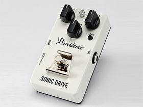 50 of the best overdrive, distortion and fuzz pedals