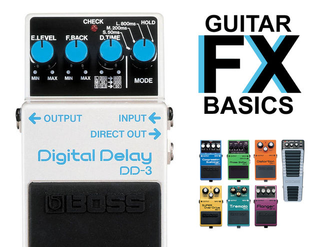 Guitar FX lessons for beginners