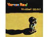 Vernon Reid – Mistaken Identity (1996) blank