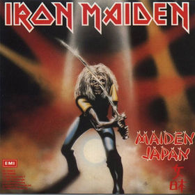 Iron Maiden: a gruesome history of graphic artwork
