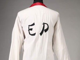 Michael Jackson Thriller jacket sells for $1.8m