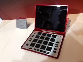 Musikmesse 2012: live from the show floor