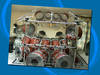 Have a Tama showroom in your den!