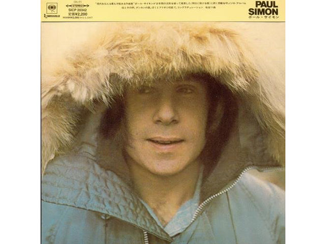 Paul Simon – Paul Simon (1972)