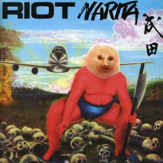 The worst heavy metal album covers of all time