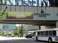 Summer NAMM 2013 announced