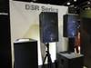 DSR Series active loudspeakers