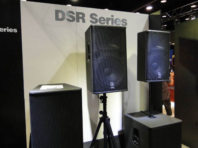 DSR Series active loudspeakers