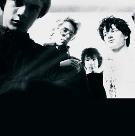 U2: 31 years in 31 pictures