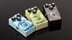 Belcat Three-pedal guitar effects pack