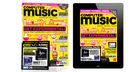 Computer Music 189, April 2013 - Get Experimental!