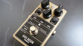 Hands on with the Free The Tone Gigs Boson Overdrive and Iron Forest Distortion pedals