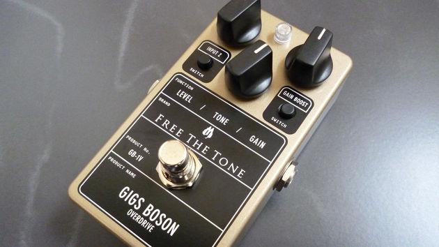 Free The Tone Gigs Boson Free The Tone Gigs Boson