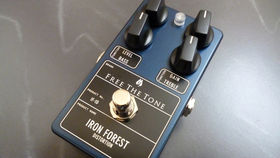 Hands on with the Free The Tone Gigs Boson Overdrive and Iron Forest Distortion pedals