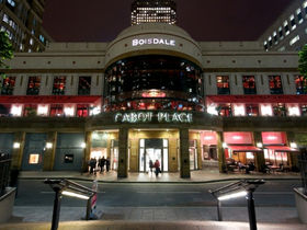 Boisdale of Canary Wharf presents Guitar Greats