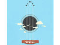 Guitar Of The Sky