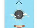 Guitar Of The Sky