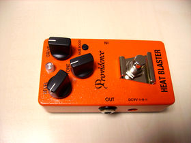 Providence pedal and cables