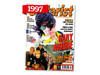 Gary Moore: A Guitarist magazine tribute