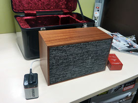 Unboxing: Queen guitarist Brian May's Deacy Amp Replica