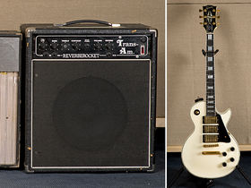 Manic Street Preachers: James Dean Bradfield's gear