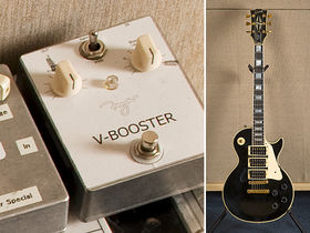 Manic Street Preachers: James Dean Bradfield's gear