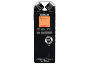 Portable digital recorder round-up
