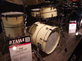 Musikmesse 2013: 11 cool kits from the show