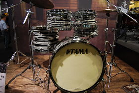 MusikMesse 2011: New gear revealed