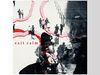 Exit Calm - Exit Calm blank