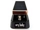 NAMM 2012: Joe Bonamassa signature Cry Baby wah pedal