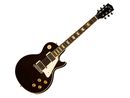 Jeff Beck unveils Gibson Les Paul Oxblood