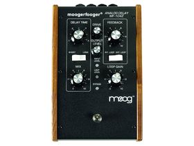 Best Delay Pedals: 15 of our favourites