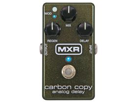 Best Delay Pedals: 15 of our favourites