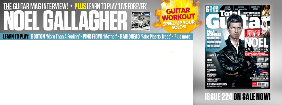 TG224 on sale now