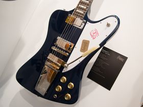 Musikmesse 2013: Gibson stand in pictures